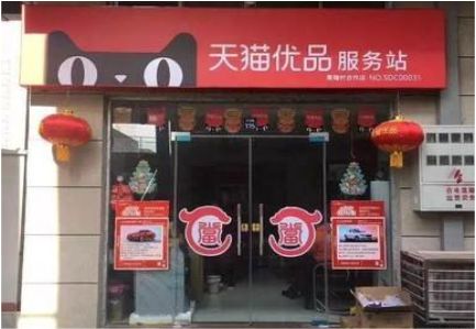 东安门头就是吸引顾客进店的第一把钩子