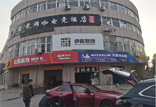 东安铝塑板门头
