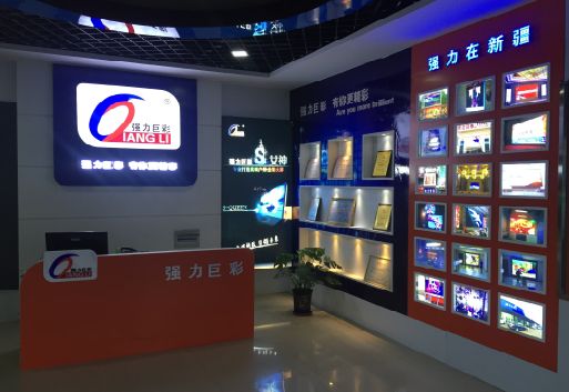 东安整体显示屏店招的作用。