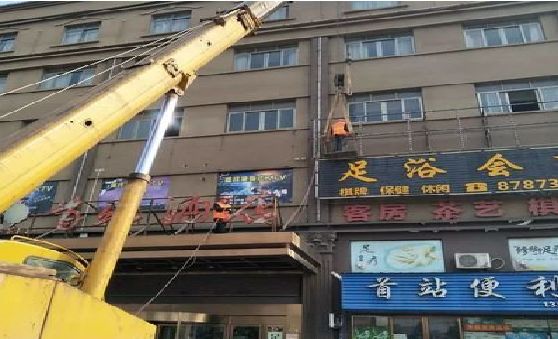 东安安装较高的门店招牌有什么好的方法？