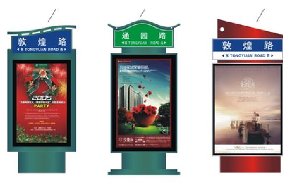 东安户外广告灯箱设计的特点。