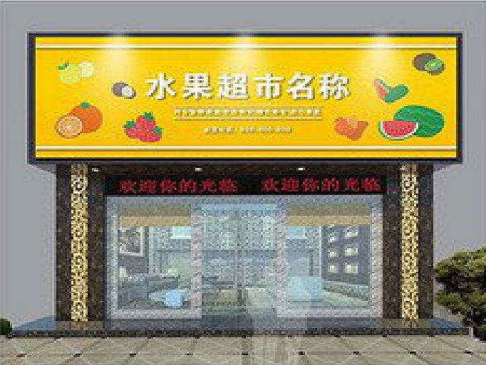 东安门头牌匾制作厂家应该注意什么？