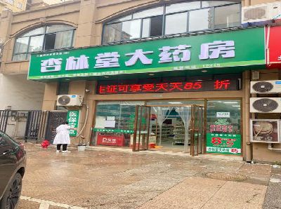 东安铝塑板门头招牌的特点。