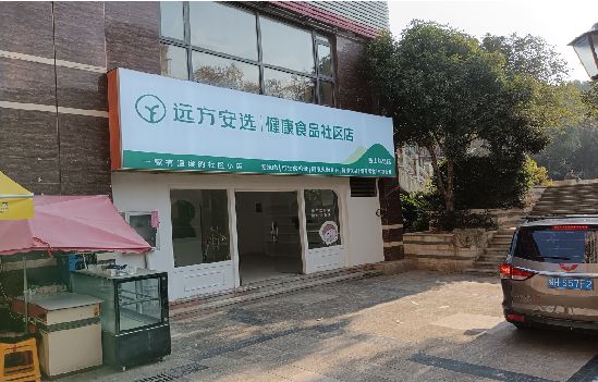 东安广告招牌特点详解。