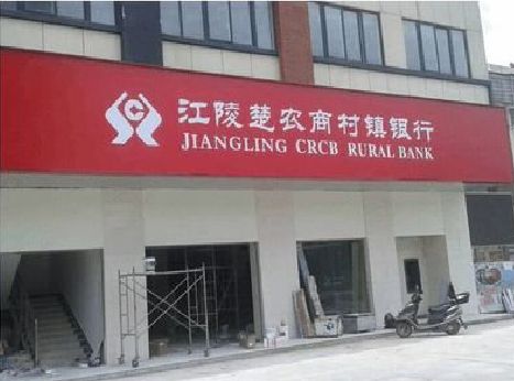 东安广告招牌制作的文化体系是什么？