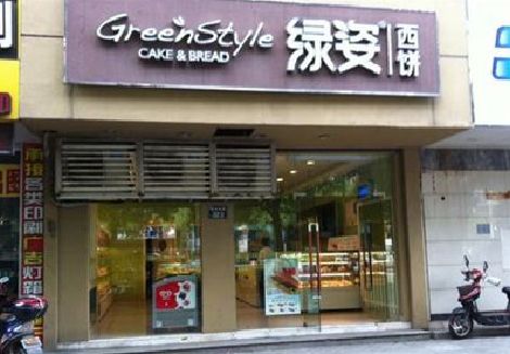 东安门头招牌设计小技巧。