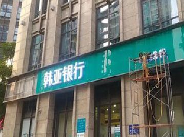 东安广告招牌制作工艺有多少？