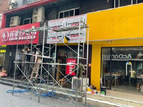 东安制作广告招牌如何避免它发黄？