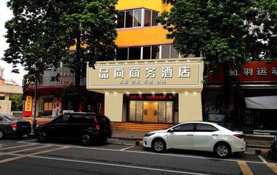 东安广告招牌怎么制作利润高些？